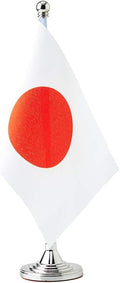 Japan Flag Japanese Flags, Small Mini Japanese Desk Flag, Used by Mflagperft