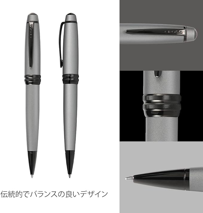 Cross Bailey Refillable Ballpoint Pen Presented in a Premium Gift Box - Image 4