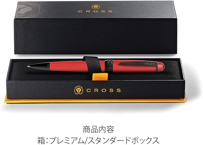 Cross Bailey Refillable Ballpoint Pen Presented in a Premium Gift Box - Image 2