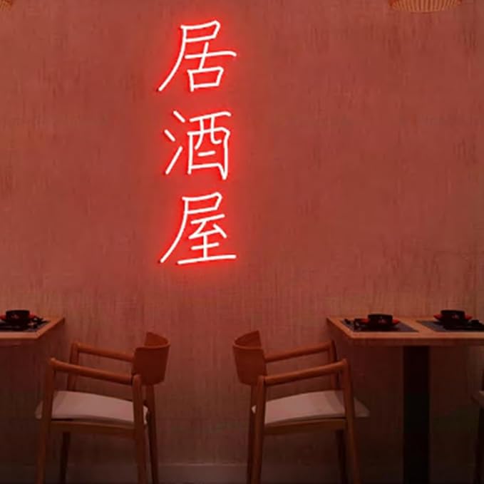 Izakaya Neon Sign, Traditional Japanese Bar Neon Sign, Japanese Themed Home - Image 5