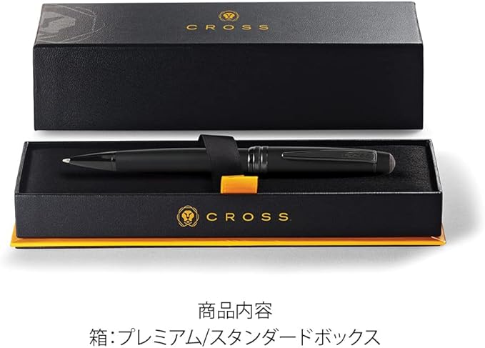 Cross Bailey Refillable Ballpoint Pen Presented in a Premium Gift Box - Image 2