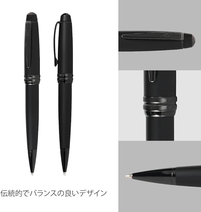 Cross Bailey Refillable Ballpoint Pen Presented in a Premium Gift Box - Image 4