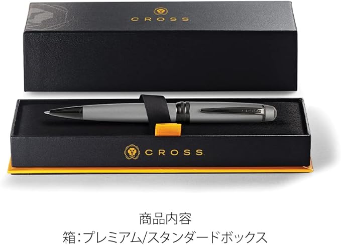 Cross Bailey Refillable Ballpoint Pen Presented in a Premium Gift Box - Image 2