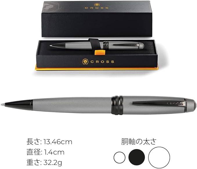 Cross Bailey Refillable Ballpoint Pen Presented in a Premium Gift Box - Image 3