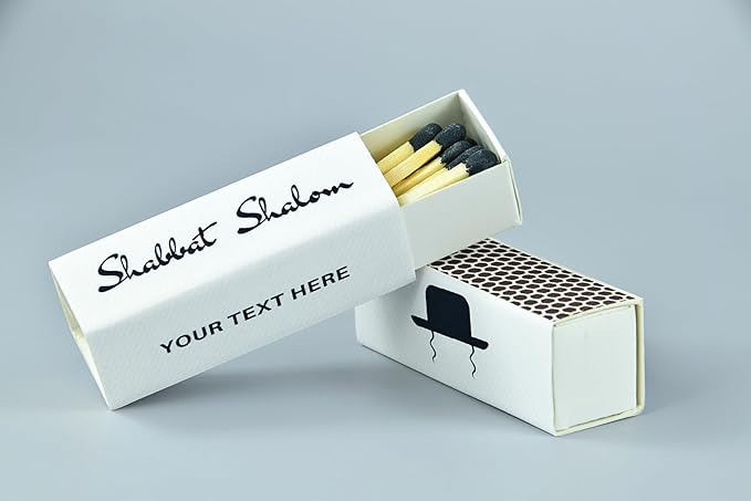Customizable Personalized Matchboxes – Set of 10 – Shabbat Shalom Design – - Image 4