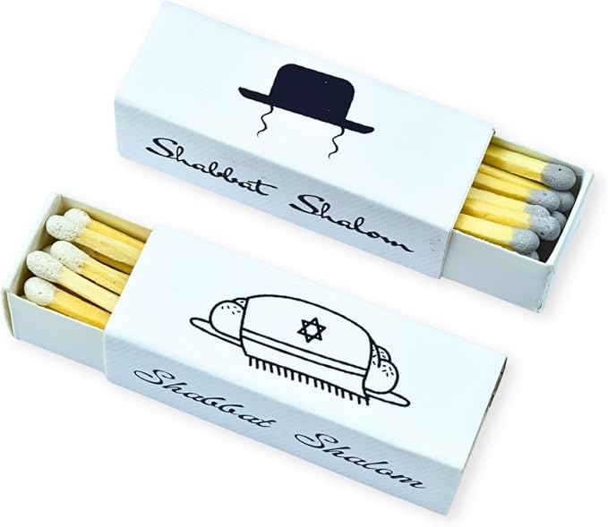 Customizable Personalized Matchboxes – Set of 10 – Shabbat Shalom Design – by ChandlerStudio