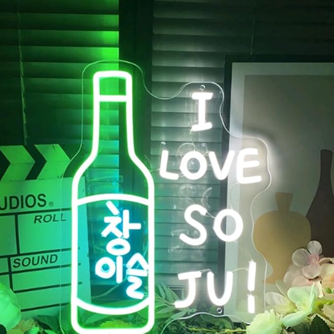 I Love Soju Neon Sign Custom Neon Sign Korean Led Light Korean Bar Restuarant - Image 4