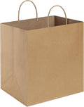 BagDream 12x7x12 Paper Bags 50Pcs Brown Paper Bags by BagDream