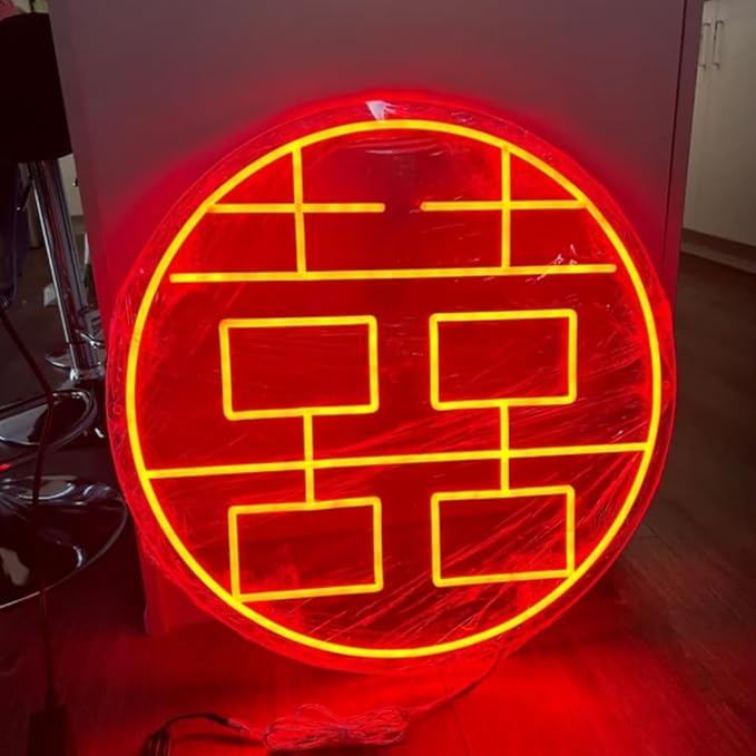 Chinese Wedding Neon Sign | Custom LED Neon Wedding Party Decor | Double - Image 4