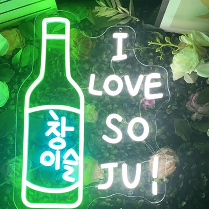 I Love Soju Neon Sign Custom Neon Sign Korean Led Light Korean Bar Restuarant - Image 3