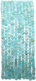 Faceted Natural Tianhe Stone Round Loose Semi Gemstone Beads by Beadia