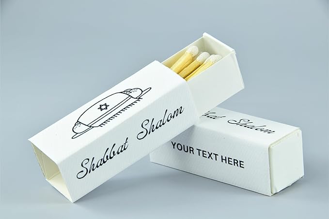 Customizable Personalized Matchboxes – Set of 10 – Shabbat Shalom Design – - Image 3