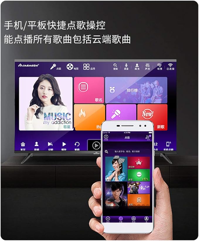 International Version HiFine Karaoke System: KV-V5Max Smart Karaoke Player - Image 6