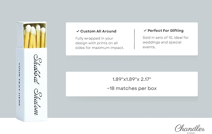 Customizable Personalized Matchboxes – Set of 10 – Shabbat Shalom Design – - Image 2