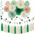 Olive-Sage Green Beige Champagne-Gold Party-Decorations by Hugtmr