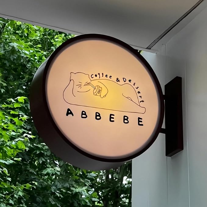 Custom business sign, Personalized Backlit LED Signs, Acrylic custom light up - Image 5