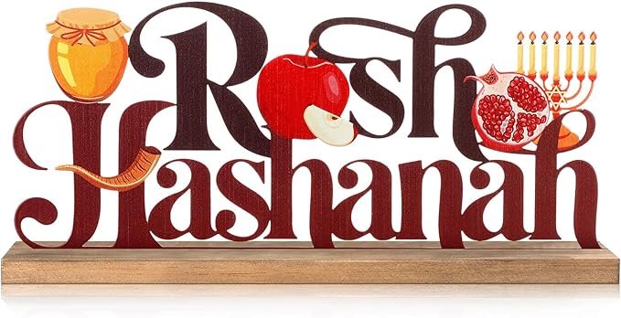 Rosh Hashanah Metal Sign Jewish New Year Table Centerpiece Tiered Tray Decor by thebeautifuldecoryouwant
