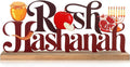 Rosh Hashanah Metal Sign Jewish New Year Table Centerpiece Tiered Tray Decor by thebeautifuldecoryouwant
