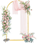 Snughome 7.2FT Arch Backdrop Stand, Wedding Arch Frame Ideal by Snughome