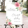 Personalized Wedding Welcome Sign, Welcome To Our Wedding, 18 inches x 12 by Unknown