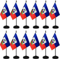 12 Pack Haiti Desk Flags Set, Haitian Small Mini Table Office Flags by BCLin