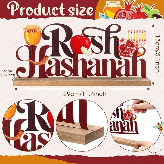 Rosh Hashanah Metal Sign Jewish New Year Table Centerpiece Tiered Tray Decor - Image 2