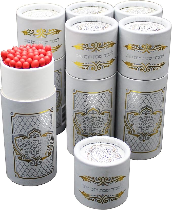 Long Round Matches Shabbos Kodesh Decorated Container of Approx 40 Matches - Image 2