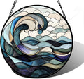 Stained Glass Window Hanging, Ocean Waves Sun Catchers Diamond Glass Panel by DASTOLL