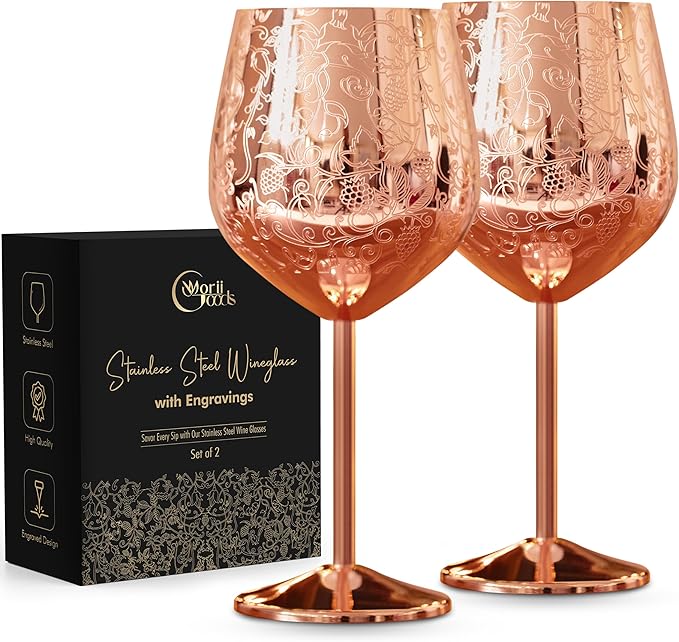 Stainless Steel Wine Glasses – Set of 2 Etched 16 oz Metal Goblets, Unbreakable by Unknown